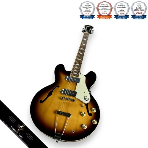 Guitare epiphone casino - guitare,