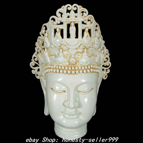 Old dynasty white glaze - 20.4''old,