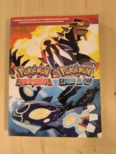 Guide De Stratégie Officiel