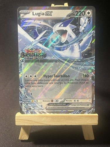 Carte pokémon lugia - carte,