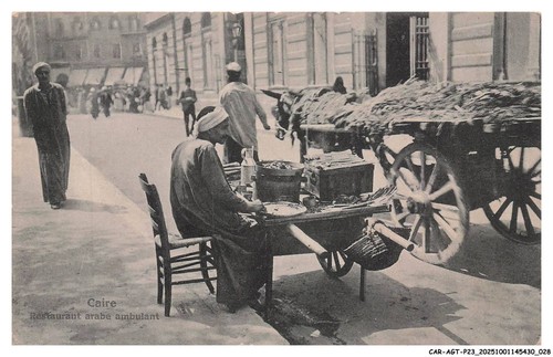 Car agtp23 0959 - car-agtp23-0959-egypte, caire