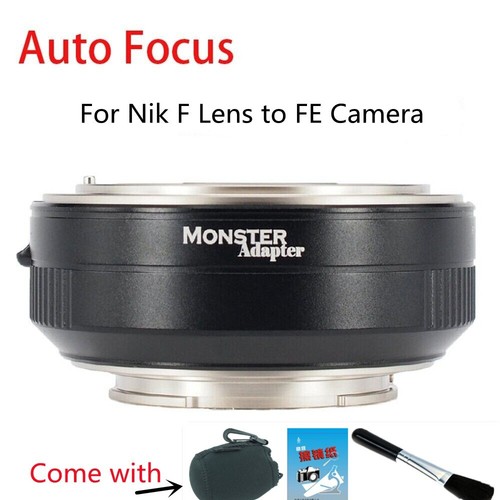 Monster adapter fe1 - adapter, lens