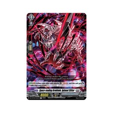 Vanguard TCG card