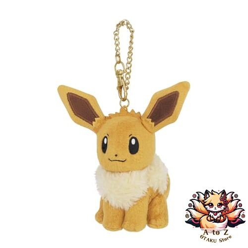 Nouvelle peluche mascotte - peluche,