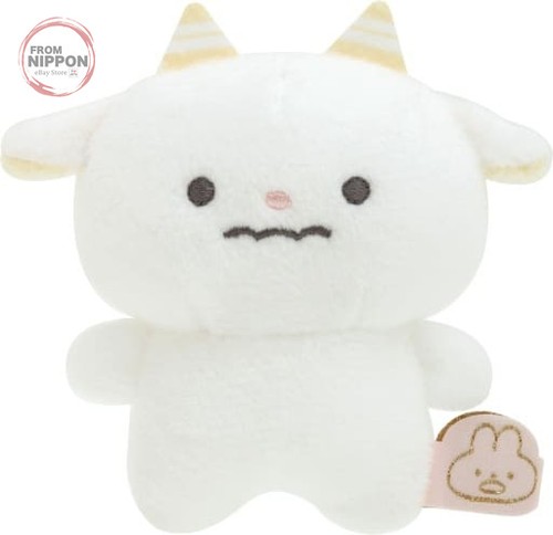 Peluche gakantotan hiyatan - peluche,