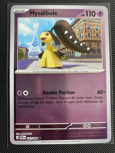Carte pokémon mysdibule - pokémon,