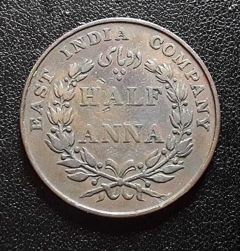 Indes britanniques anna - indes, 1/2