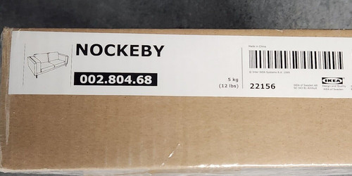 Nockeby loveseat seat - nockeby,