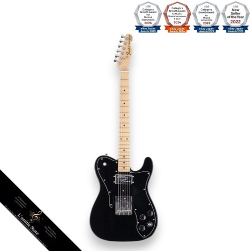 Guitare électrique fender - électrique,