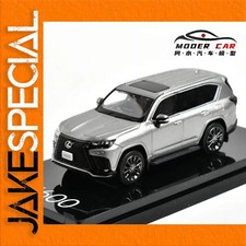 Jakespecial hobby japan hj - hobby,