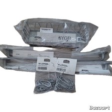 IKEA Bygel Steel Wire Basket