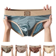 Slip homme satin soie glacée