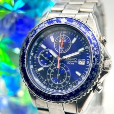 Montre Homme SEIKO Pilot