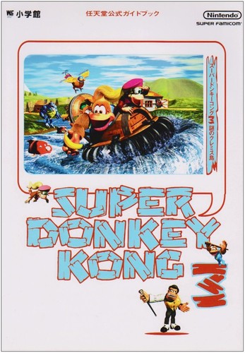 Super donkey kong guide - donkey, 3