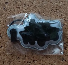 Porte Clef Militaire Armée De