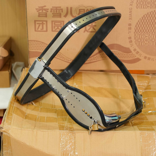 Ceinture chasteté - de,