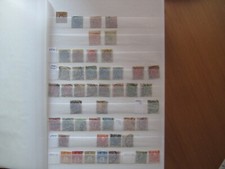 COLLECTION DE TIMBRES DU DANEMARK - BONNES VALEURS - COTE + 1400€