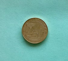 77 - JETON TOURISTIQUE - DISNEYLAND PARIS - LIGHTYEAR -  2011 - MDP