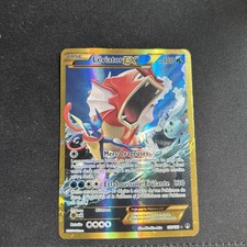 Carte pokémon léviator ex - pokémon,