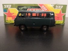 Uaz 452 1991 - in, ussr