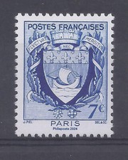 BLASON de PARIS ISSU AFFICHE SALON PHILEX 2024 - NEUF SANS CHARNIERE