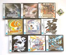 Lot 9 DS Pokemon Diamant Perle