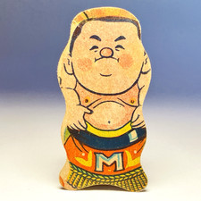 1950s Sumo Menko card JDM Japanese #85775