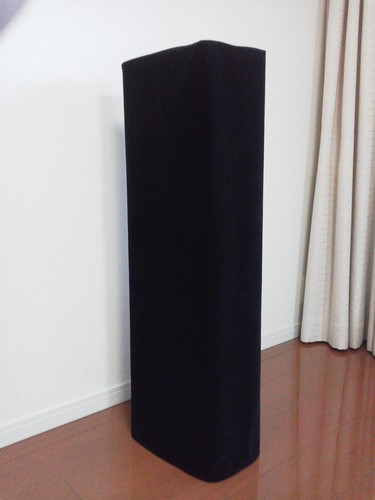 High end speaker cover - cover, for