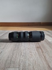 Cosina 210mm 5 vintag - cosina, f/4.5