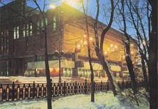 RUSSIE MOSCOU NOUVEAU SIEGE DU