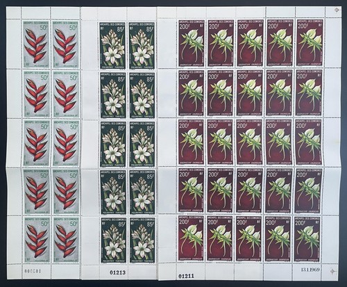 Comores 1969 26 28 - comores, 26-28