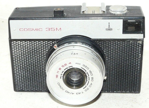 Omo cosmic appareil - omo, m