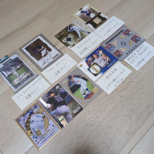 Carte autographe major - autographe,