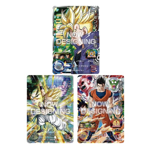 S6943 trunks abs 32 - s6943, 31