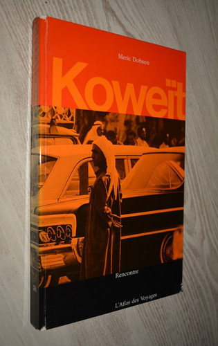 Meric dobson koweit - meric,