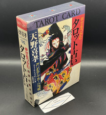 Jeu de 78 cartes et livre