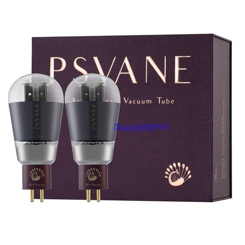 2pcs matched audio - audio, tube