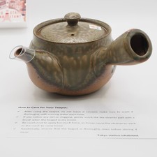 Théière japonaise Kyusu