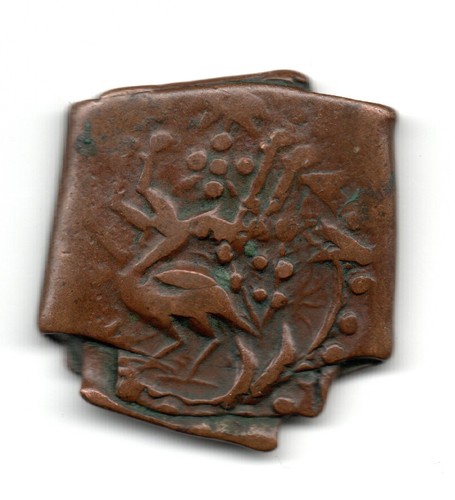 Afghanistan falus - -, 1