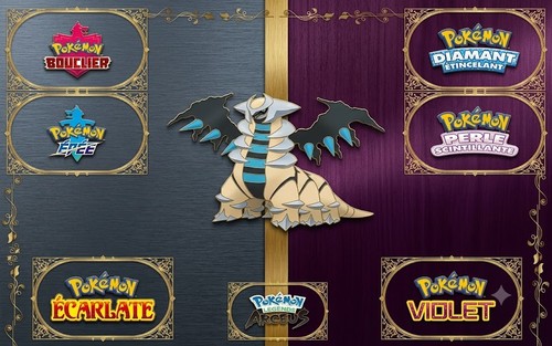 Pokemon giratina shiny 31 - shiny, iv-31