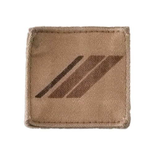 Insigne militaire grade - , tissu