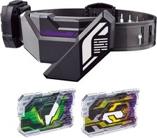 Jeu de cartes Bandai Kamen Rider Gats DX Raise Riser Belt & Raise Riser