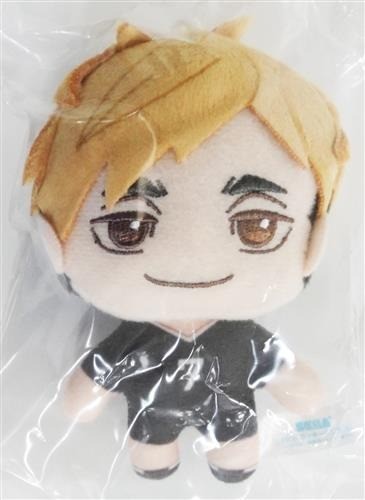 Sega lucky kuji haikyu - sega,