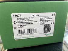 Disjoncteur Schneider NG125N