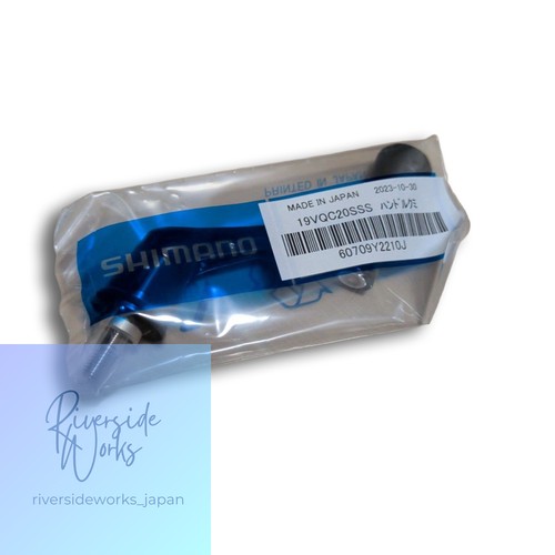 Shimano vanquish c2000sss - shimano, 19