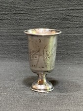 Vintage Russian Silver
