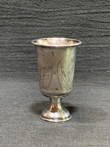 Vintage russian silver - russian,