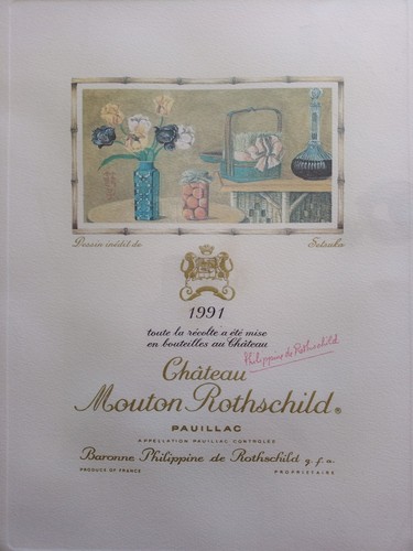 Château mouton rothschild - château,