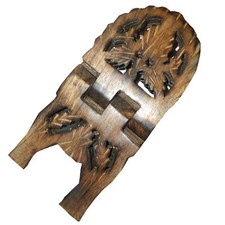 Porte-livre 30cm pliable en