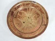 Plat creux faïence